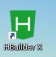 hbuilderx怎么关闭鼠标悬停预览？关闭鼠标悬停预览教程分享